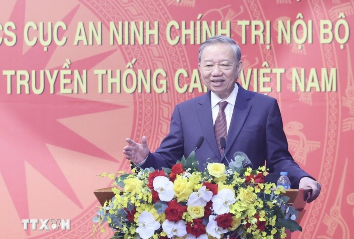 Party chief urges reforms in safeguarding internal political security